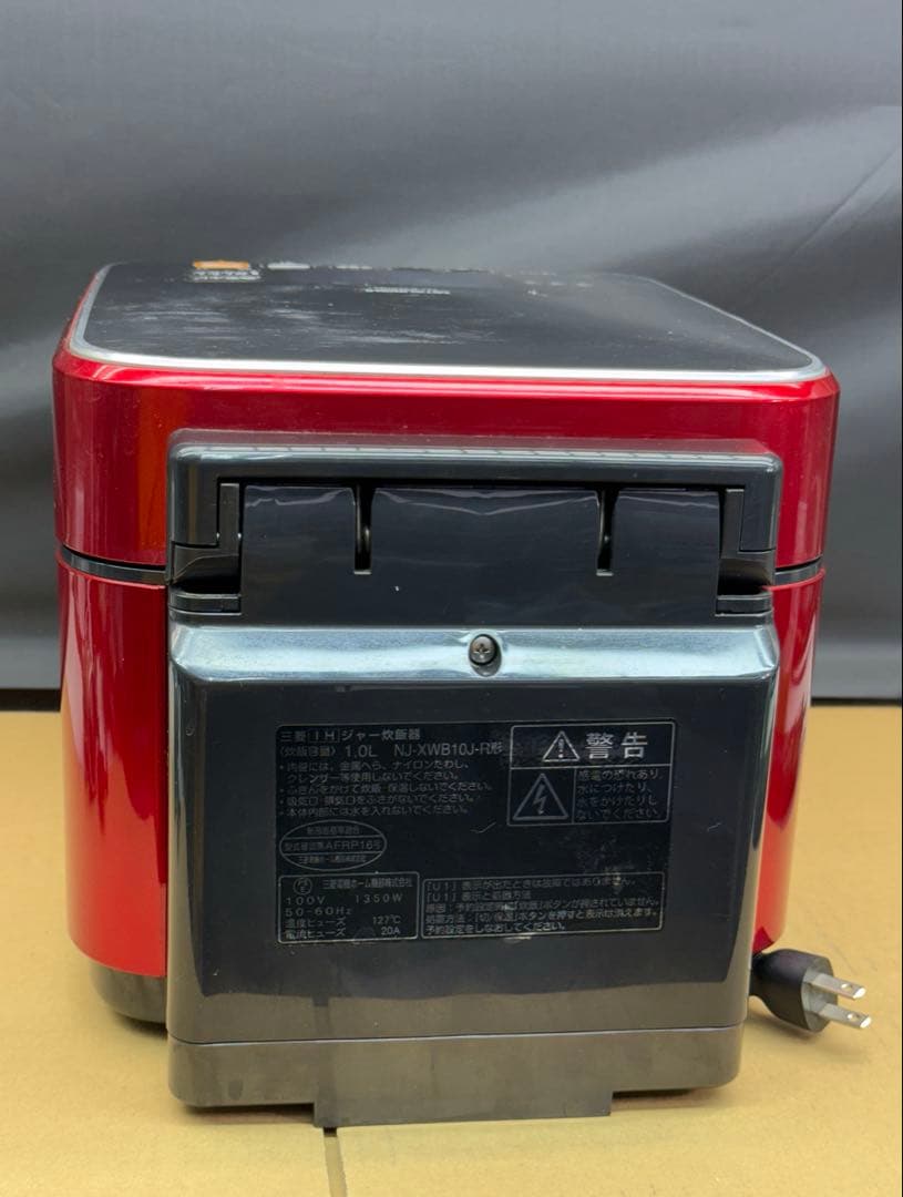 MITSUBISHI NJ-XWB10J IH炊飯器 赤 1.0L