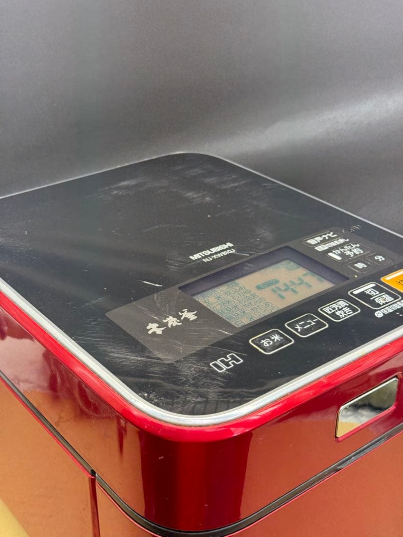MITSUBISHI NJ-XWB10J IH炊飯器 赤 1.0L