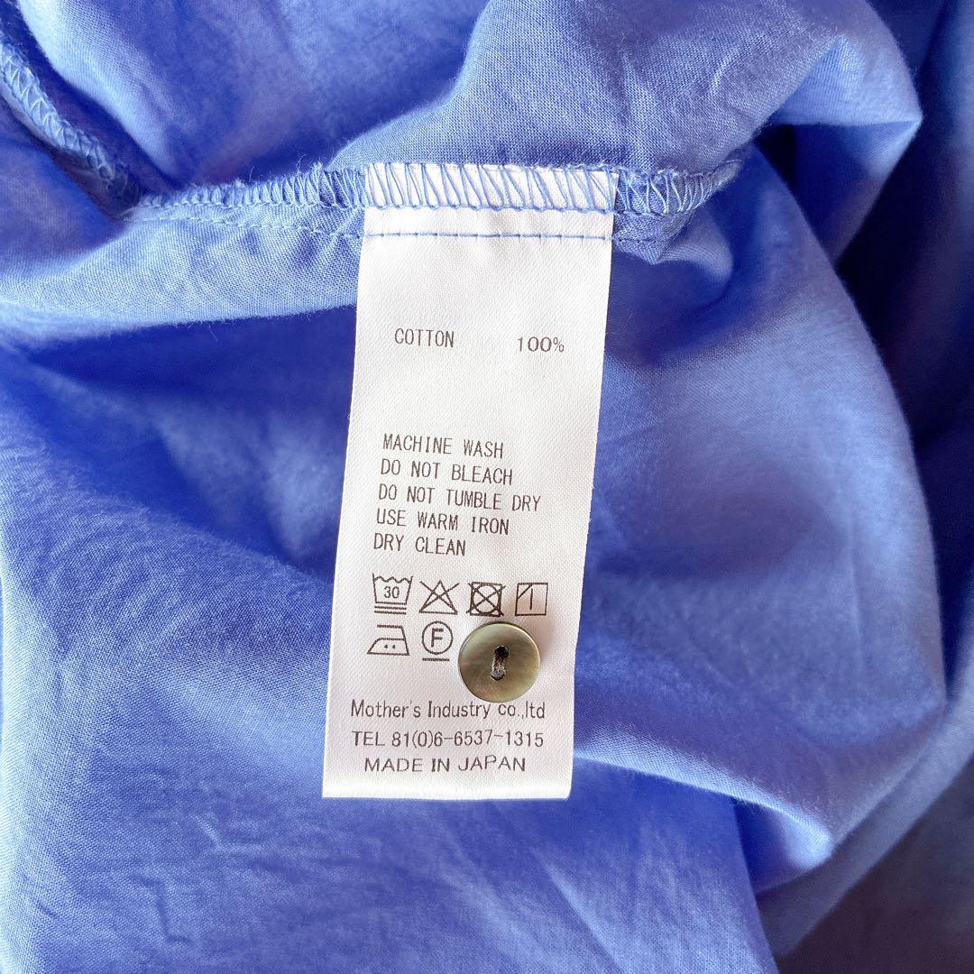 mizuiroind バックギャザーワイドシャツ ブルー