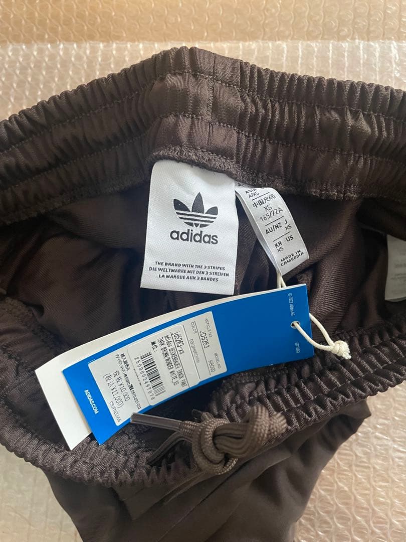 ベッケンバウアー　トラックパンツ　ジャージ アディダス　ブラウン　xs