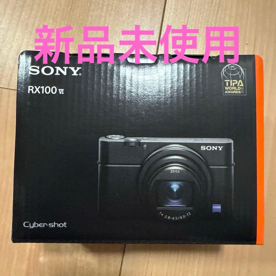 ソニー Cyber-shot RX100M6 RX100VI 新品未開封