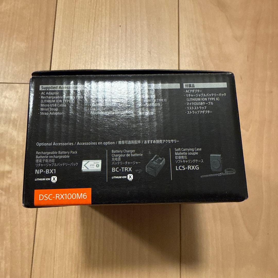ソニー Cyber-shot RX100M6 RX100VI 新品未開封