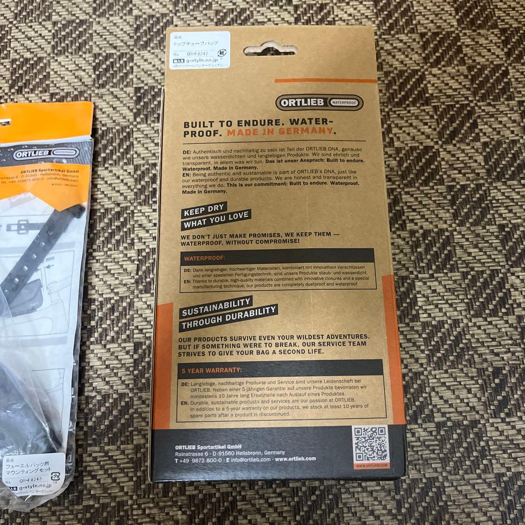 アクセサリー ORTLIEB Toptube Bag