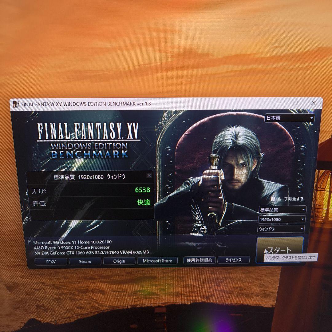 ZOTAC GeForce GTX 1060 6G 3種類BM完走 正常動作品