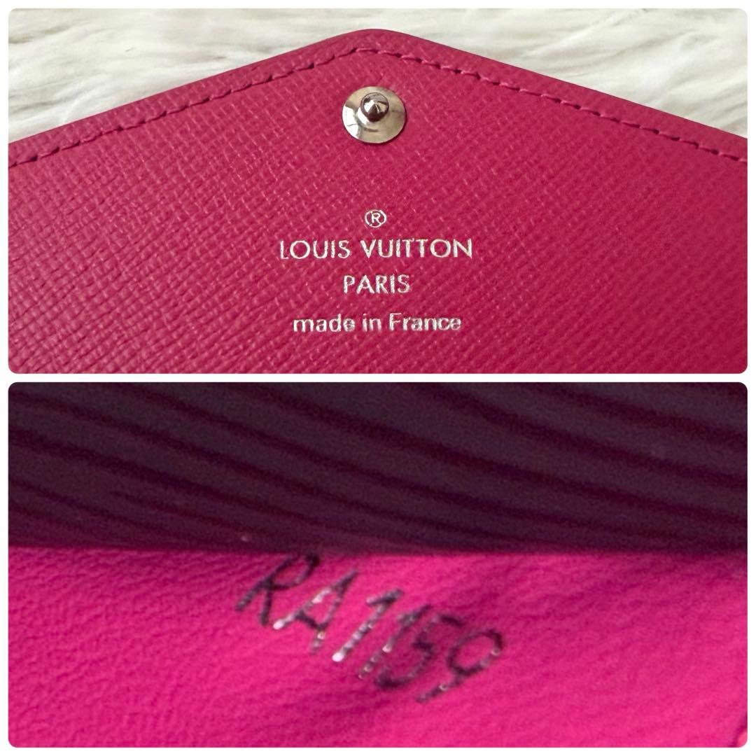 ルイヴィトン ポルトフォイユサラ　ノワール　ホットピンク　エピレザー　長財布