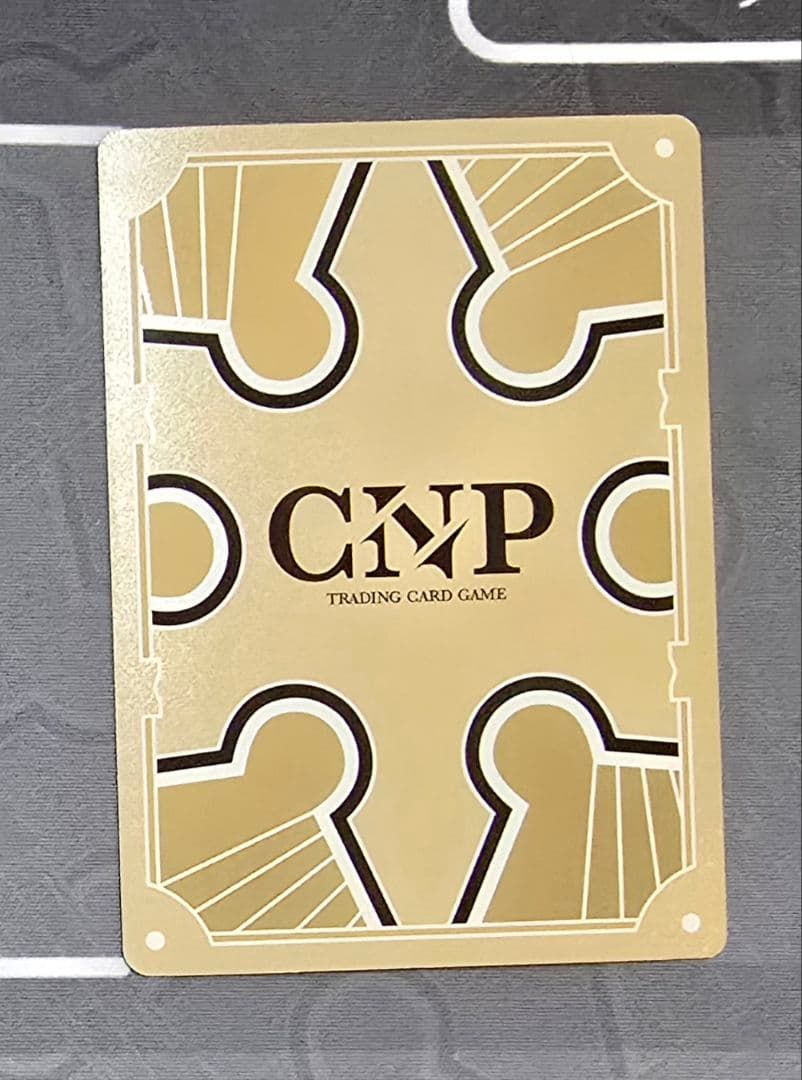 P-RRR ネオンオレンジ CNPトレカ パラレルトリプルレア