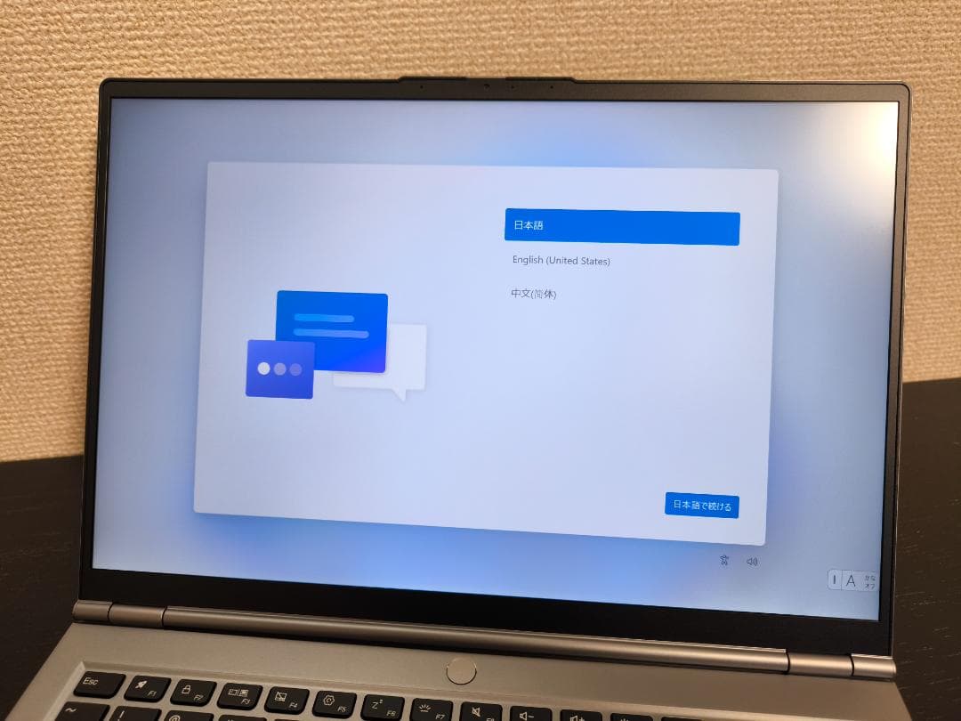 Mechrevo 14pro ノートパソコン 8845HS+4T 超コスパセット