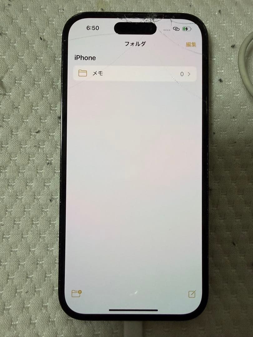 Apple iPhone 14 Pro ブラック 128