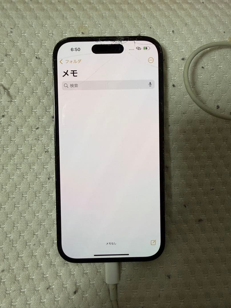 Apple iPhone 14 Pro ブラック 128