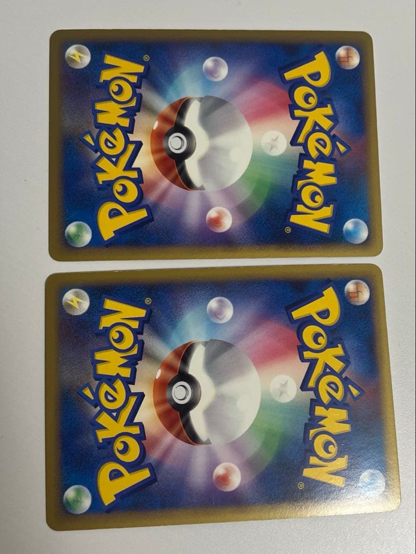 ホウオウレジェンド　上下セット