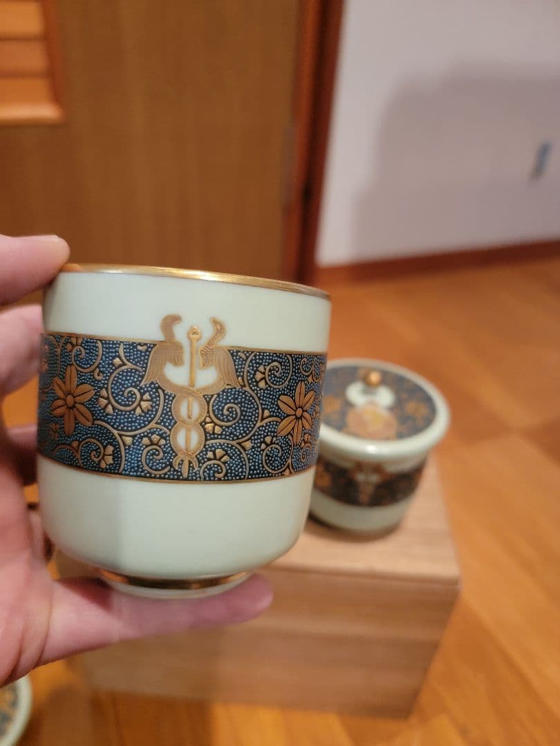 九谷焼　夫婦蓋付湯呑　福栄堂