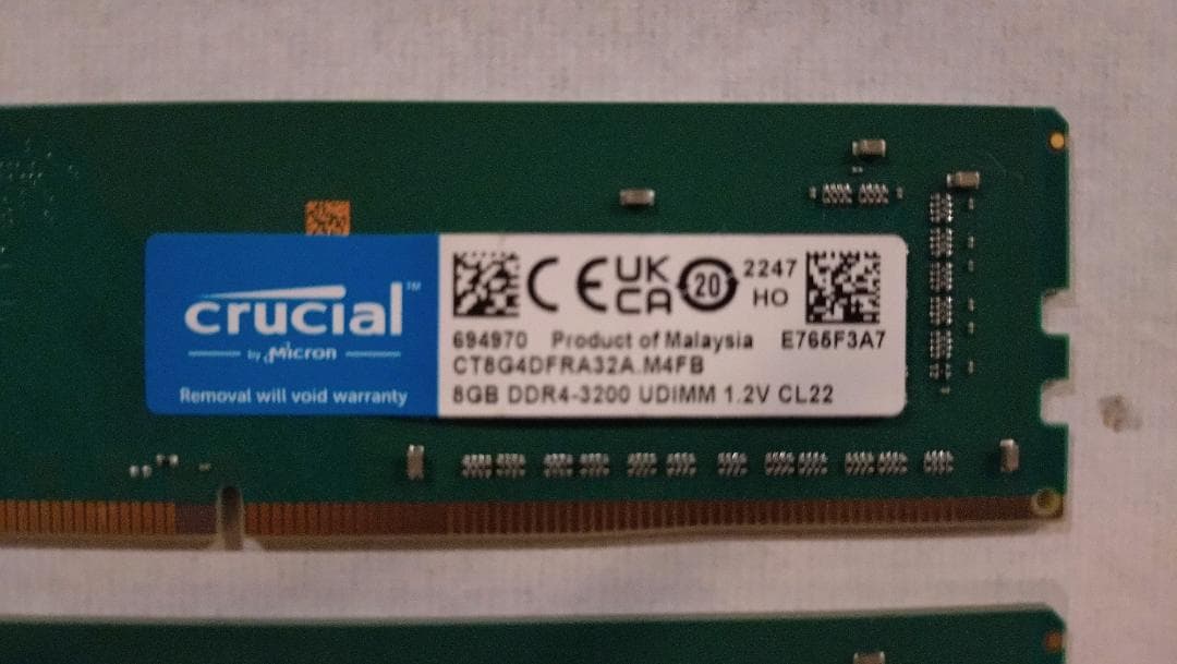 crucial 16GB DDR4-3200 UDIMM メモリ