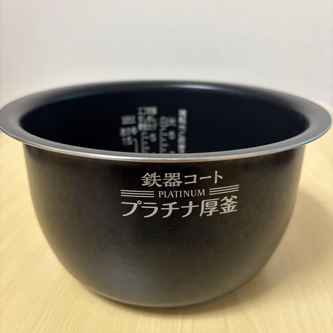 象印　圧力IH 炊飯器