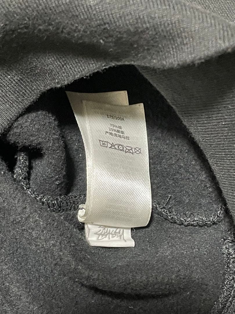 Stussy Gear スウェット L