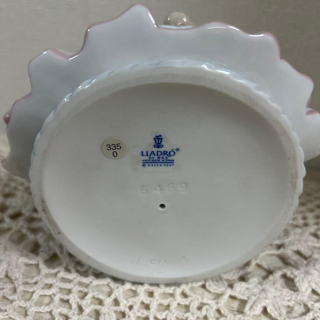 リヤドロ　犬「ここが好き」 #6469 ヨークシャテリア　廃盤