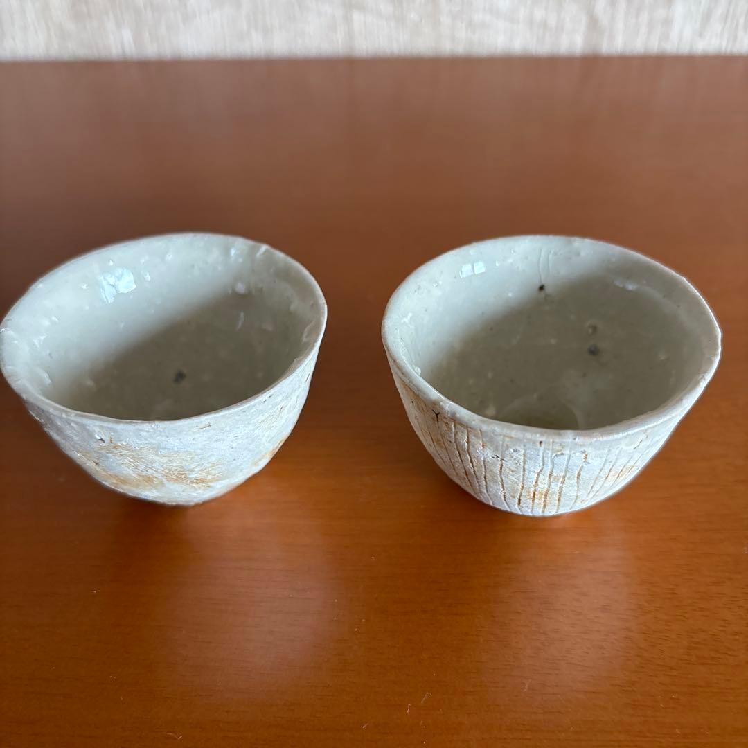 内田鋼一氏作 加彩盃2個セット