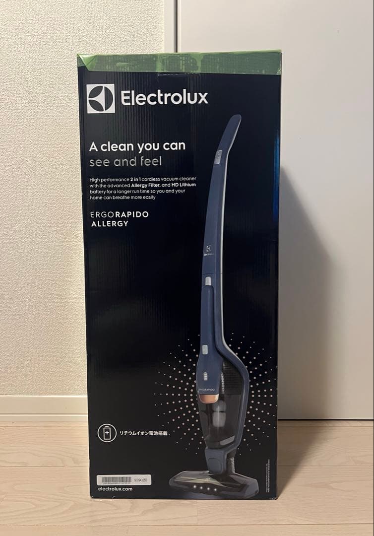 Electrolux Ergorapido Allergy コードレス掃除機