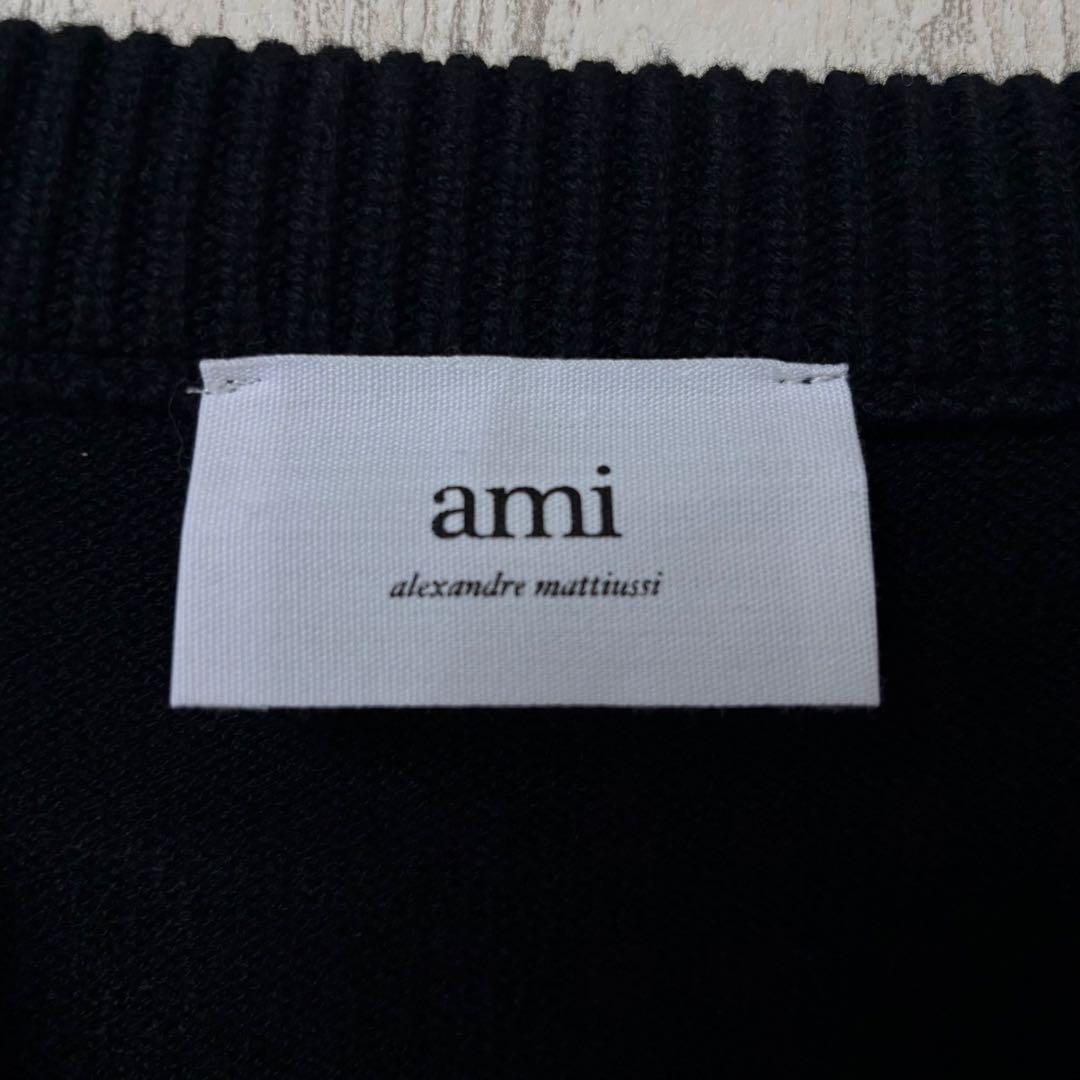 【激レア】AMI PARIS アミパリス　ニット　セーター　完売モデル　ゆるだぼ