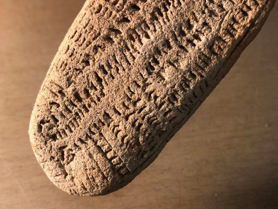 「板状土偶の破片」です。