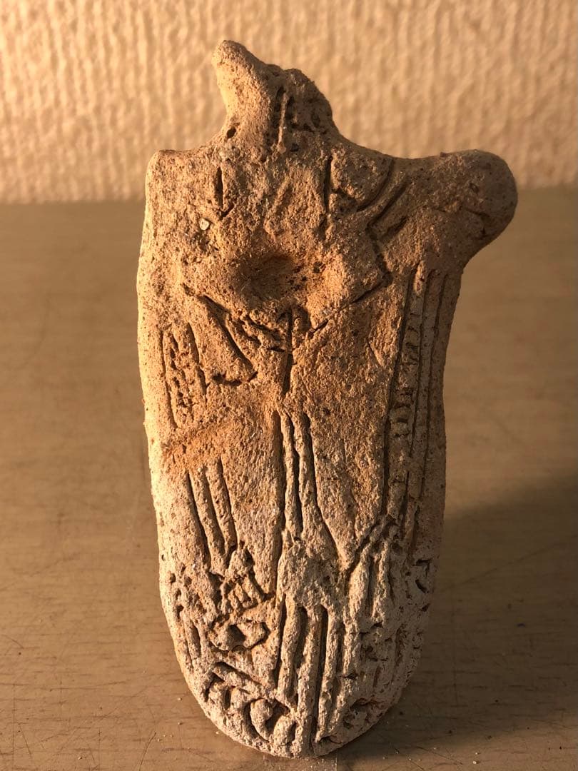 「板状土偶の破片」です。