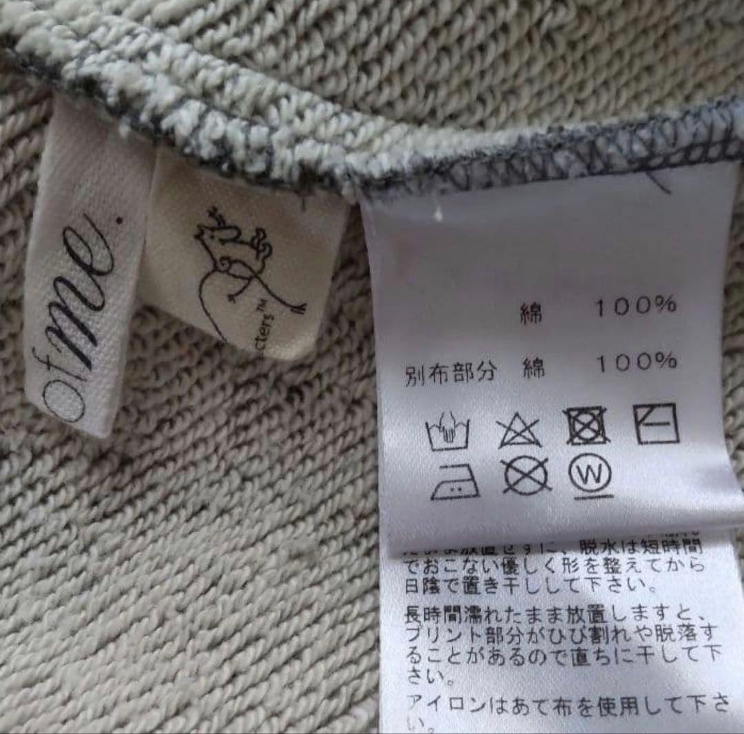 Y's for living xムーミン　スウェット