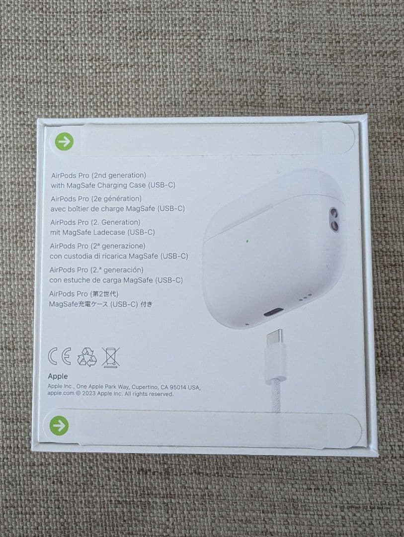 AirPods Pro (第2世代) 本体 AirPodsPro2 新品未開封