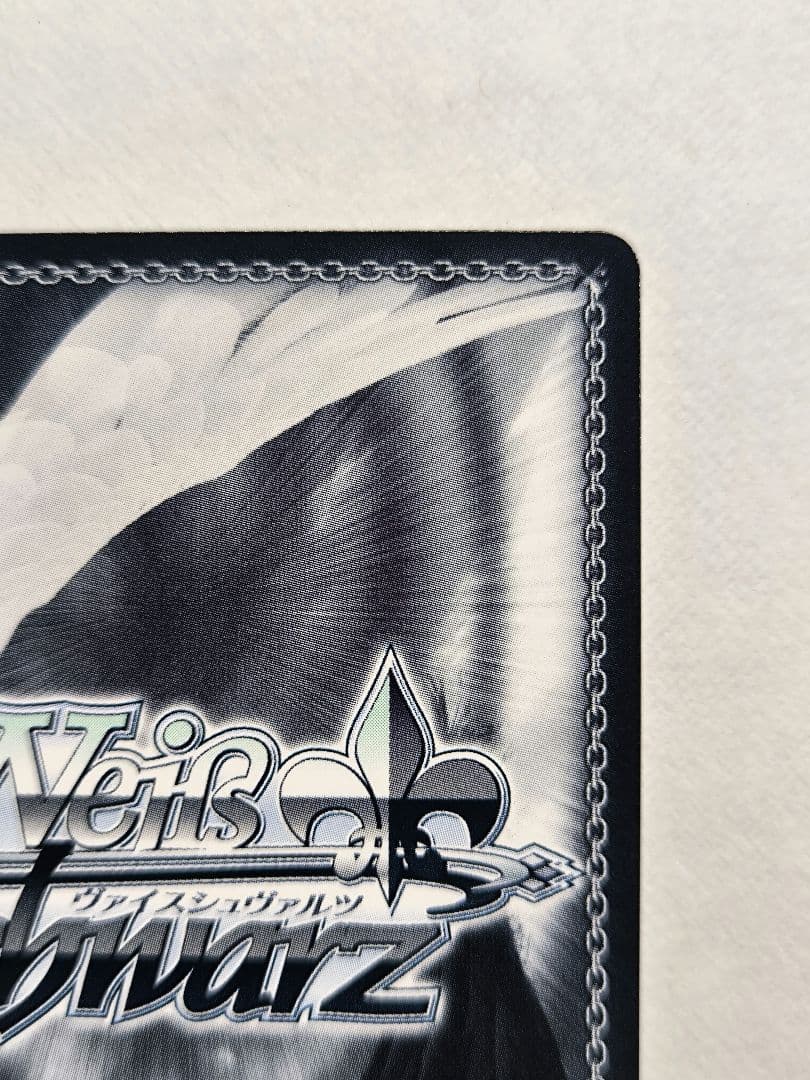 ヴァイスシュヴァルツ NIKKE “クレイジージャッカル”ジャッカル SP