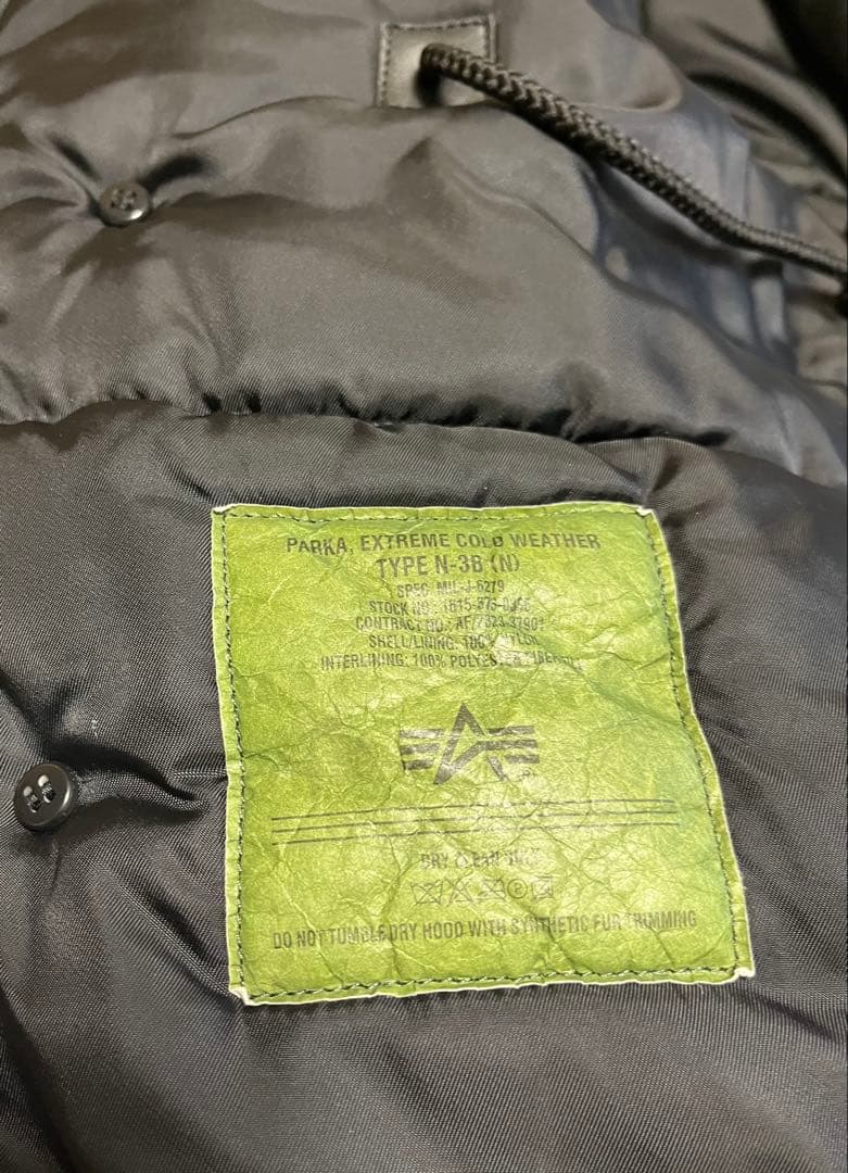 ALPHA INDUSTRIES N-3B TIGHT FIT 黒　Sサイズ