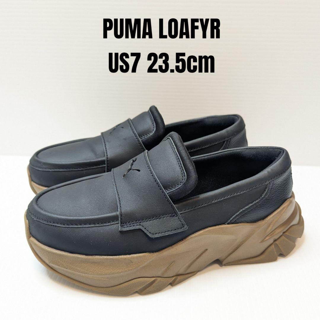 未使用に近い PUMA プーマ ローファー 23.5cm ブラック 厚底