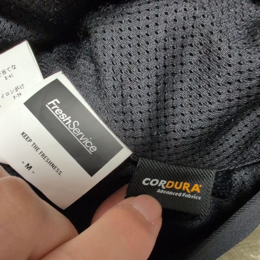 FreshService × HOUYHNHNM SHOOTING カーゴパンツ