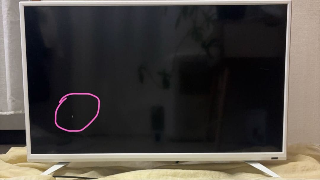 amdana 液晶テレビ 32V型
