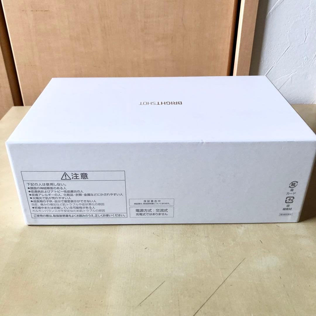 未使用 パナソニック フォトブライトショット EH-SL85-W