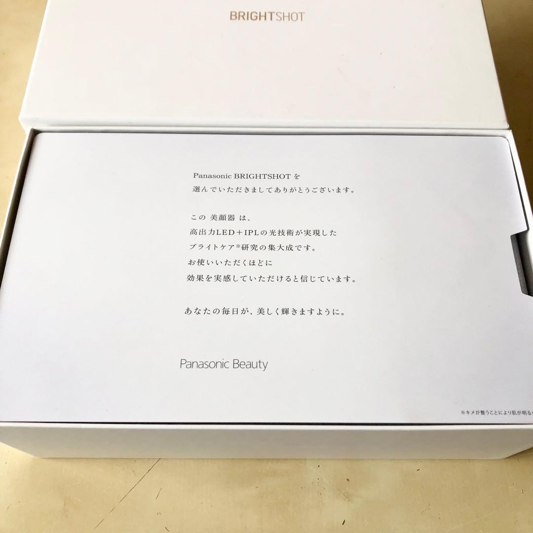 未使用 パナソニック フォトブライトショット EH-SL85-W