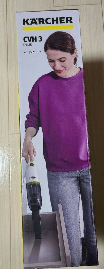 大幅値下げ中！￥9700→￥8999【新品未開封】ケルヒャーハンディクリーナー