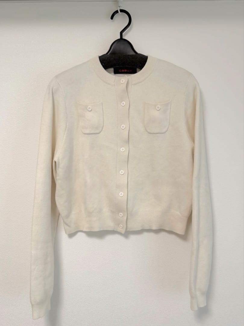 CABaN コットンカシミヤ クルーネックカーディガン　ホワイト XS