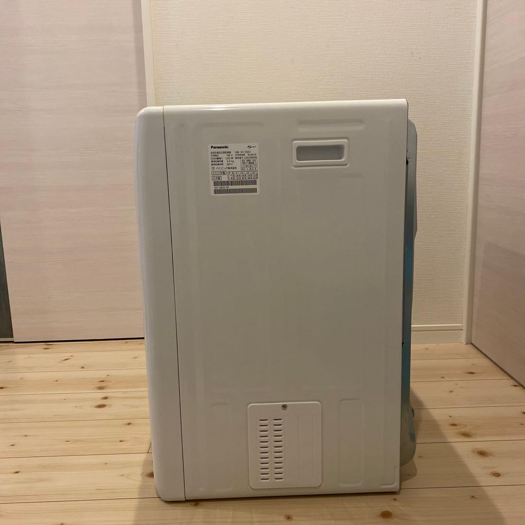 Panasonic 電気式衣類乾燥機 ホワイト