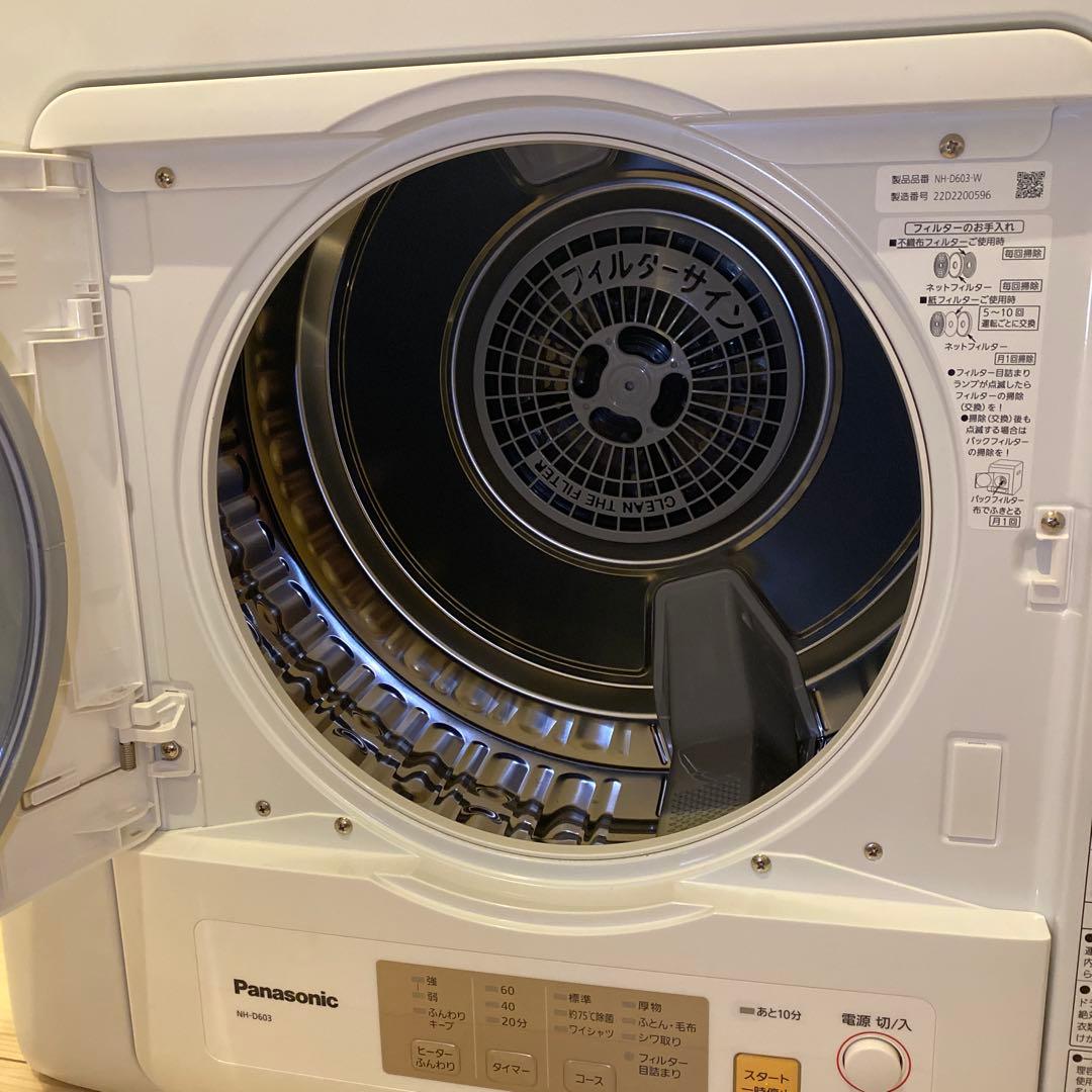 Panasonic 電気式衣類乾燥機 ホワイト