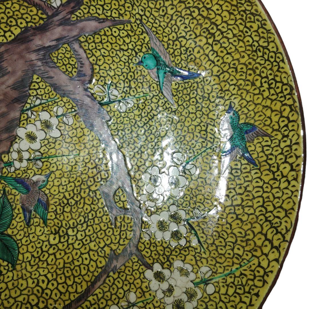 青手九谷焼　角福　双鳥桜椿文飾皿　直径37cm