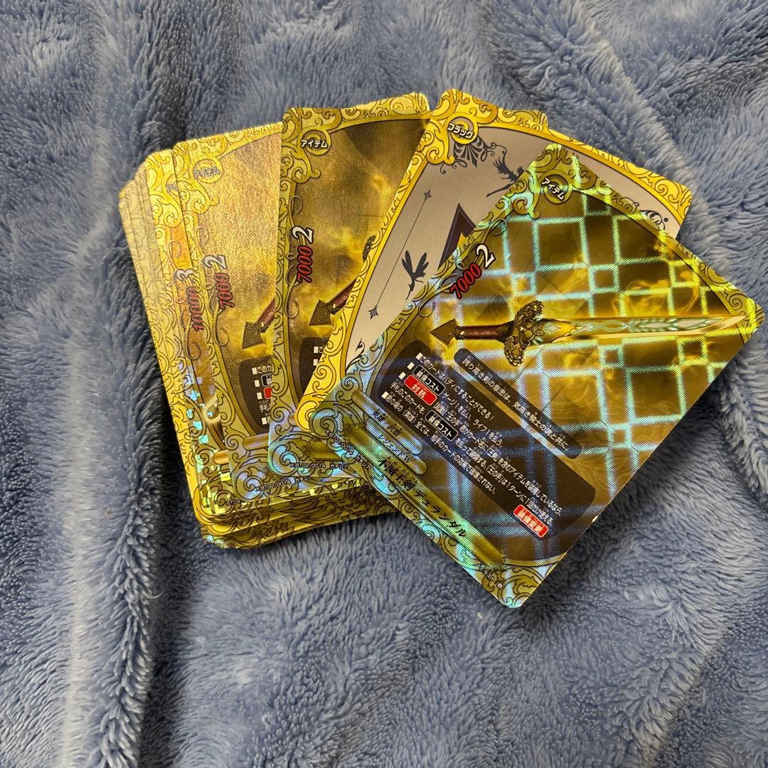 バディファイト レジェンドワールドデッキ