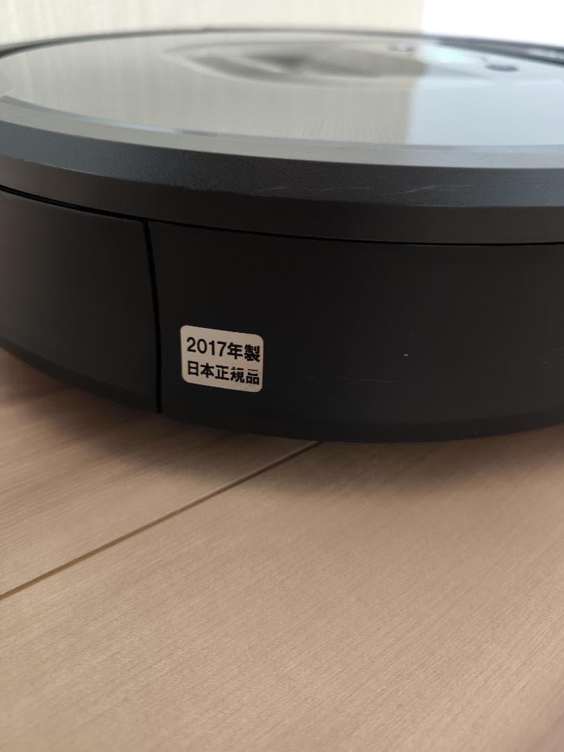掃除機・クリーナー iRobot Roomba 960