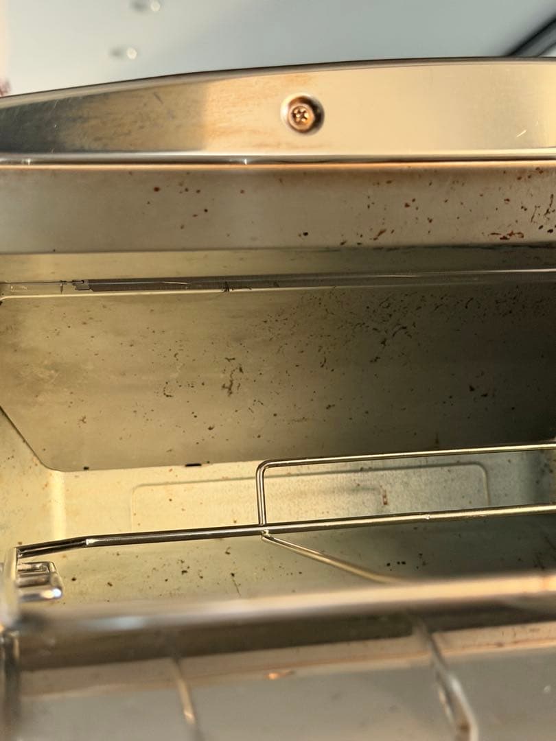 アラジン グラファイト グリル＆トースター 4枚焼き AGT-G13A ブラック