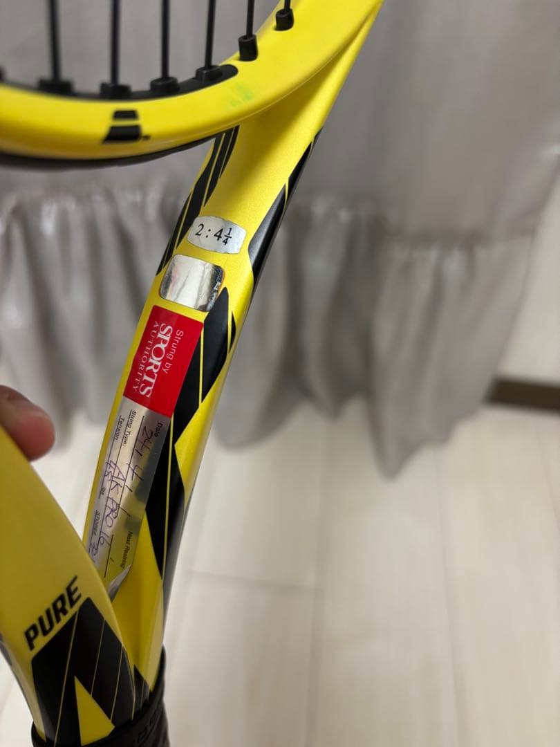 テニスラケット バボラ Babolat ピュアアエロ 硬式