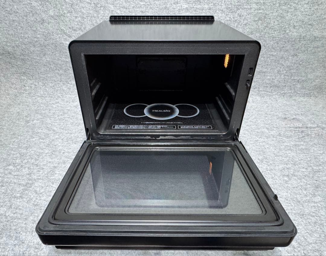 シャープ ウォーターオーブン ヘルシオ AX-XA10-B