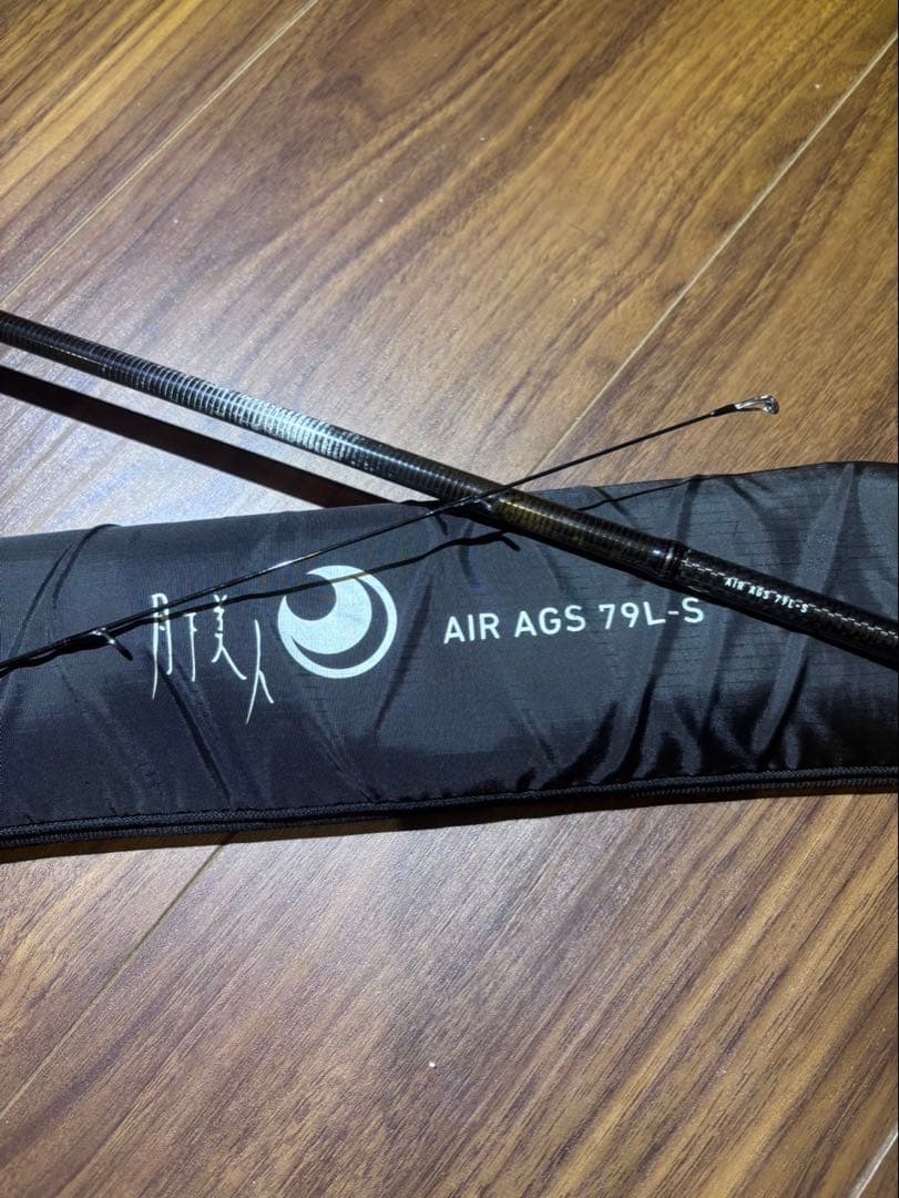 ダイワ 月下美人 AIR AGS 79L-S
