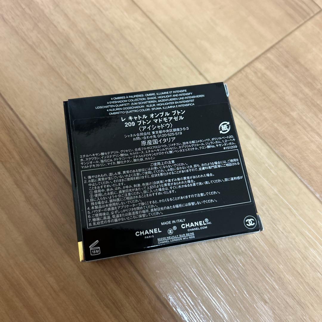 【ニカ】CHANEL LES 4 OMBRES BOUTONS 209