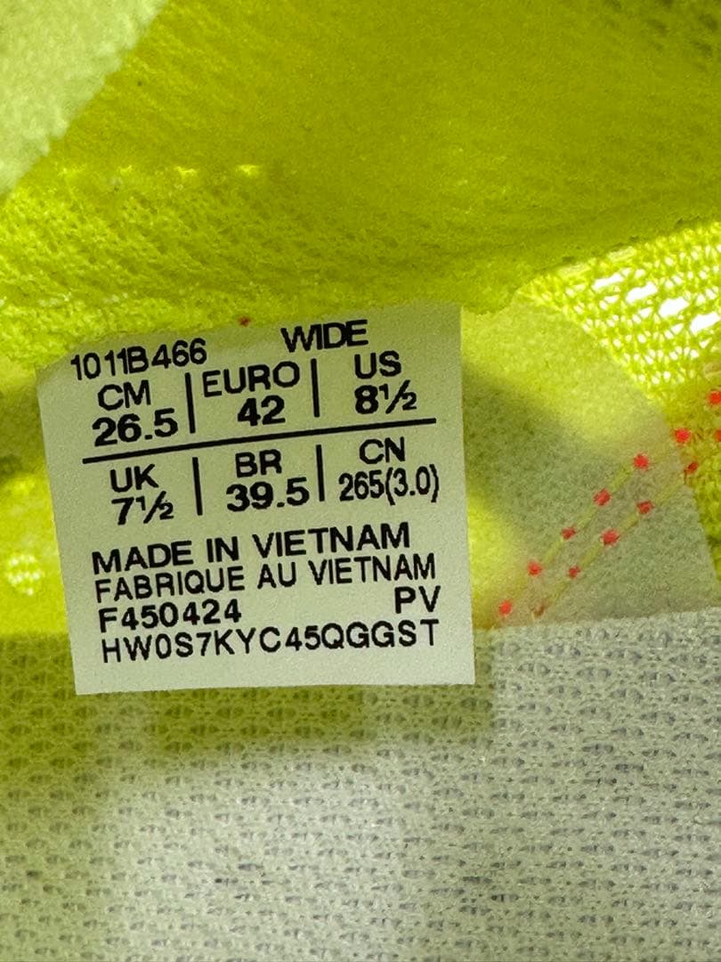 希少/未使用/asics /ターサー RP 3 WIDE/26.5cm