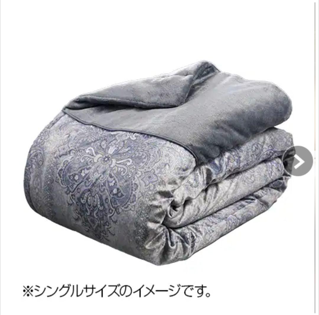 MORIRIN 6層毛布 シルバー ダブルサイズ