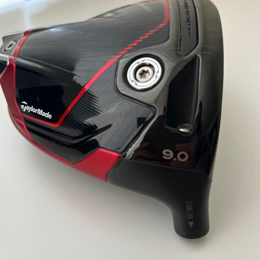 TaylorMade Stealth 2 ドライバーヘッド9.0° カバー