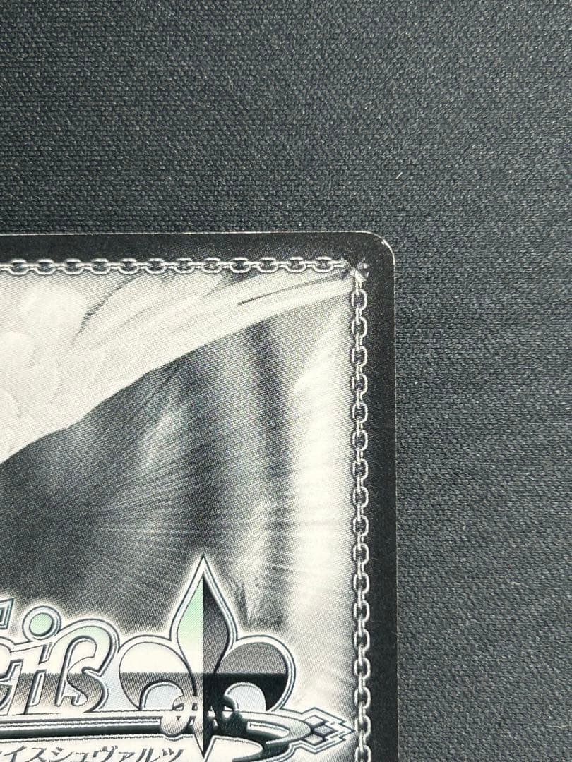 【最終値下げ】大切な何か 友利奈緒 SP 1枚