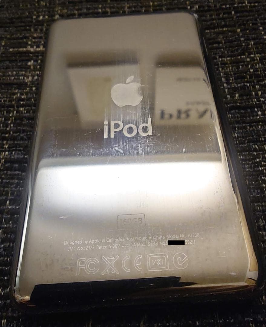 iPod classic 160GB ブラック MC297J 箱・付属品完備